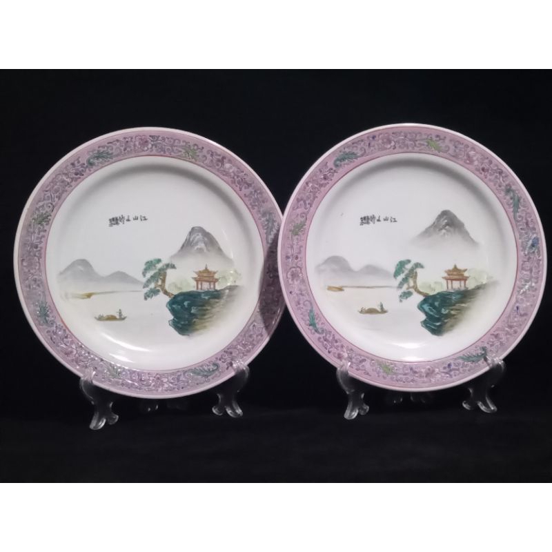 Pajangan piring antik keramik motif alam 23 cm