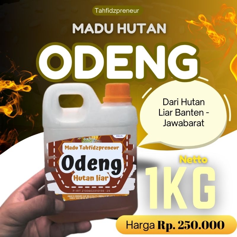 

MADU ODENG BANTEN (Harga per 1gram)