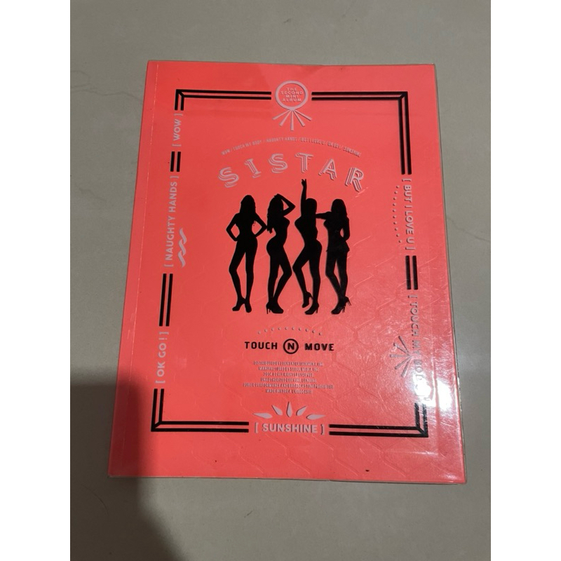 Sistar Album