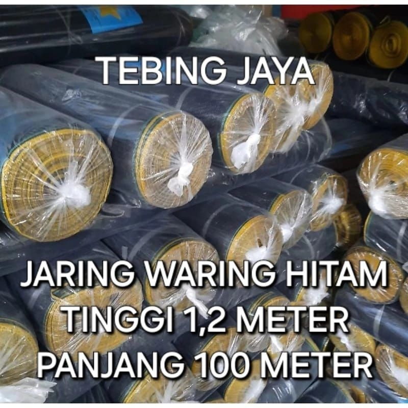 Waring Hitam Ukuran 1,2 x 5 Meter / Waring Perkebunan / Pagar Ayam / Pagar Tanaman