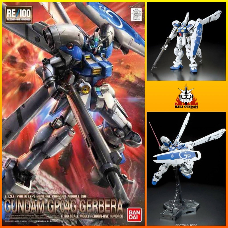 RE 1/100  RX-78GP04G GUNDAM GERBERA Bali Gundam Hobby Corner Bandai Original