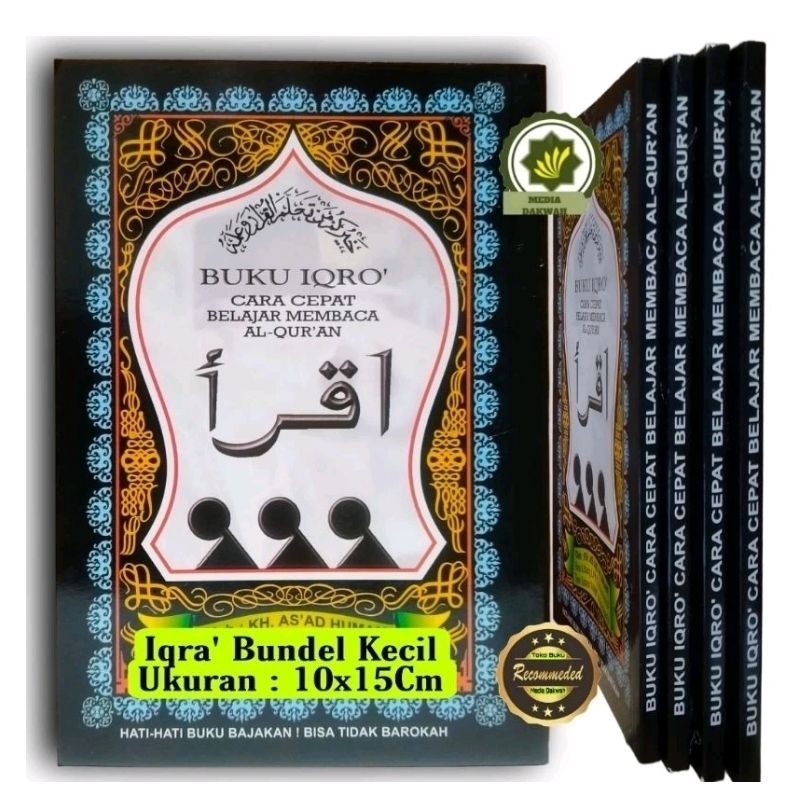 Buku IQRO' BUNDEL KECIL KORAN / CD IQRA' Bendel Ukuran Kecil Jilid 1 - 6 Satu Buku Kertas Koran Iqro