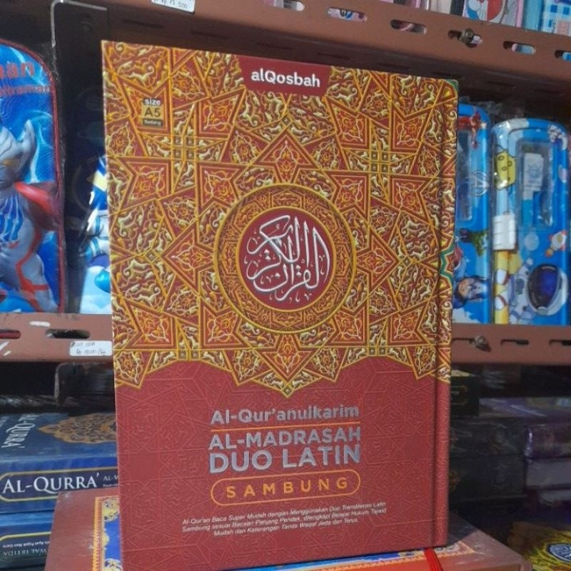 Al-Quran Al-Madrasah Duo Latin Sambung A5