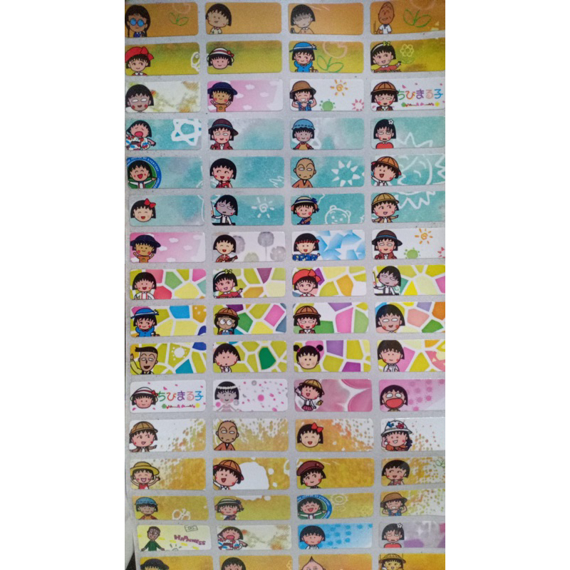 

PROMO AKHIR TAHUN label maruko chan HANYA TERSEDIA SIZE S STOCK TERBATAS HABIS TIDAK RESTOCK