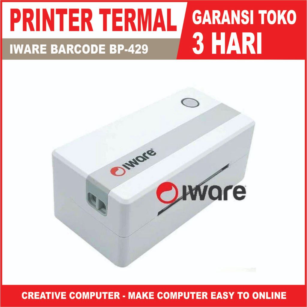 PRINTER IWARE BP-429