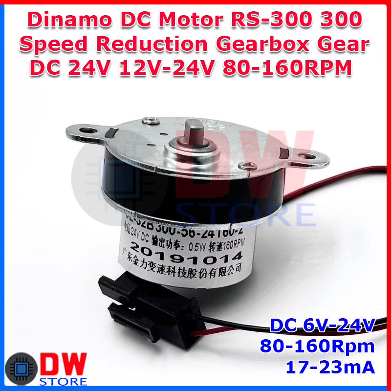 Dinamo DC Motor GA32-300 GA-32 Speed Reduction Gearbox Gear Box DC 24V