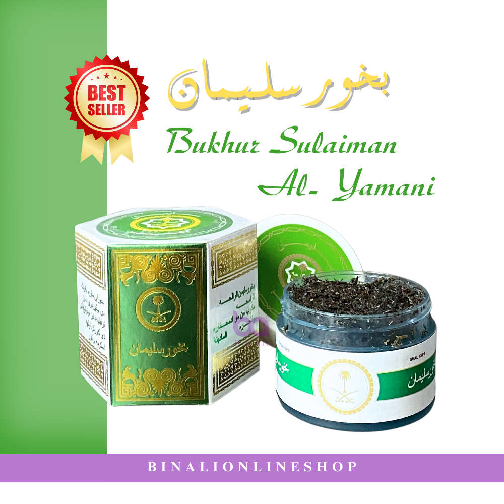 Buhur / Bukhur Sulaiman Al - Yamani