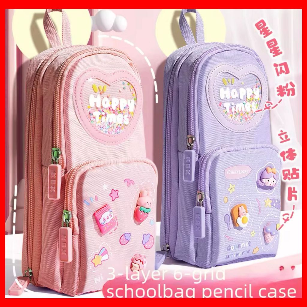

NTL ST7 Tempat Pensil 3d Sekolah Anak Kapasitas Besar / Kotak Pencil Case Gliter