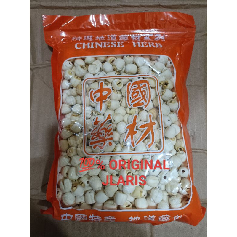 

biji teratai 500gram