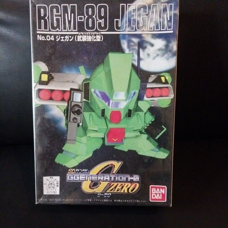 BANDAI SD RGM-89 JEGAN