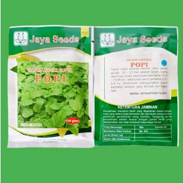 

BAYAM UNGGUL SUPER TOPI 100 GRAM