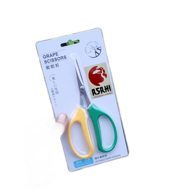 

GUNTING KUNING HIJAU 16 CM