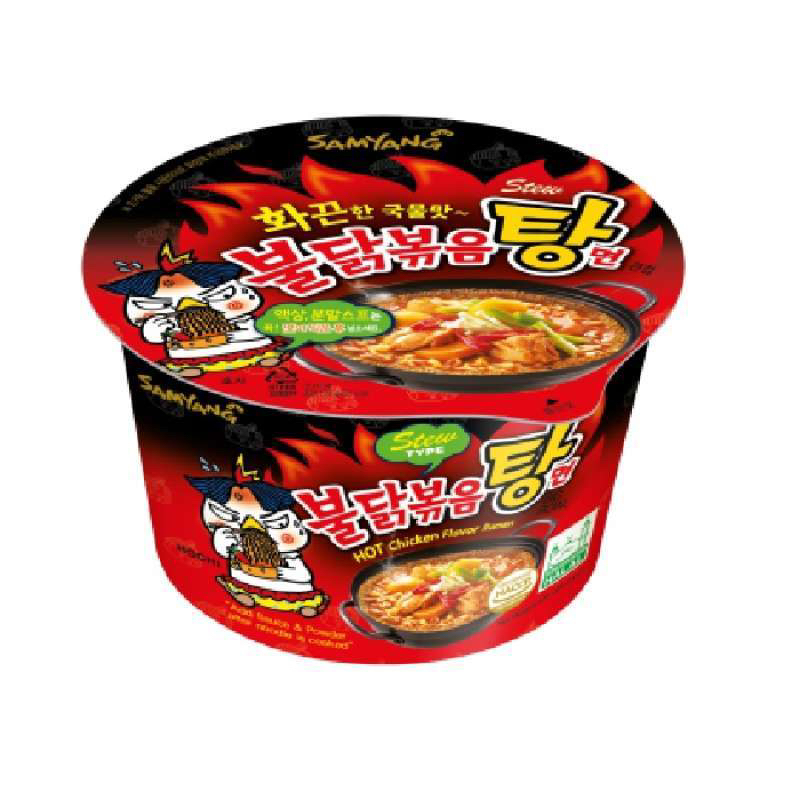 

Samyang stew hot chicken ramen cup 120 gram