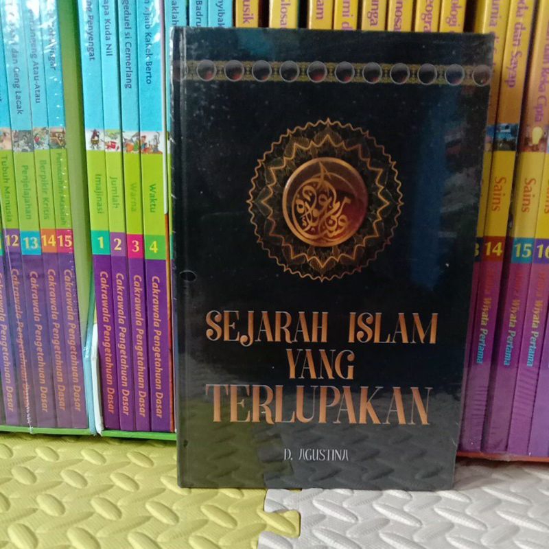 SEJARAH ISLAM YANG TERLUPAKAN