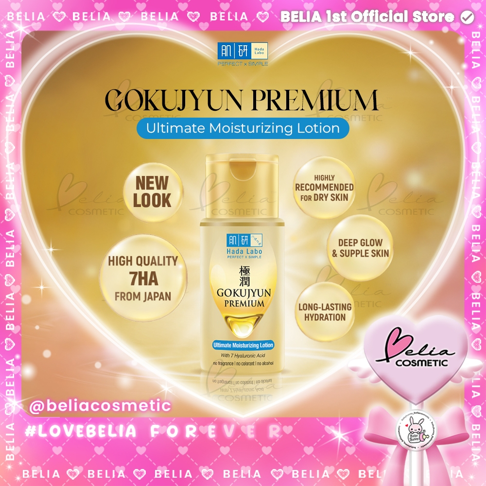 ❤ BELIA ❤ HADA LABO Gokujyun Premium Ultimate Moisturizing Lotion 100ml | NewFormula Hydrating Toner