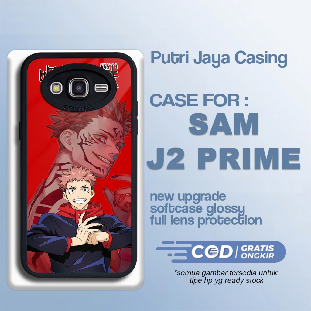 Case Samsung J2 Prime Terbaru Jujutsu Hardcase Softcase Glossy Casing Samsung J2 Prime Terlaris
