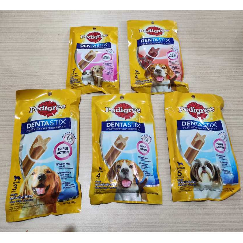 Snack Anjing PEDIGREE Dentastix ALL VARIANT / DENTASTIX MEDIUM / DENTASTIX SMALL / DENTASTIX LARGE /