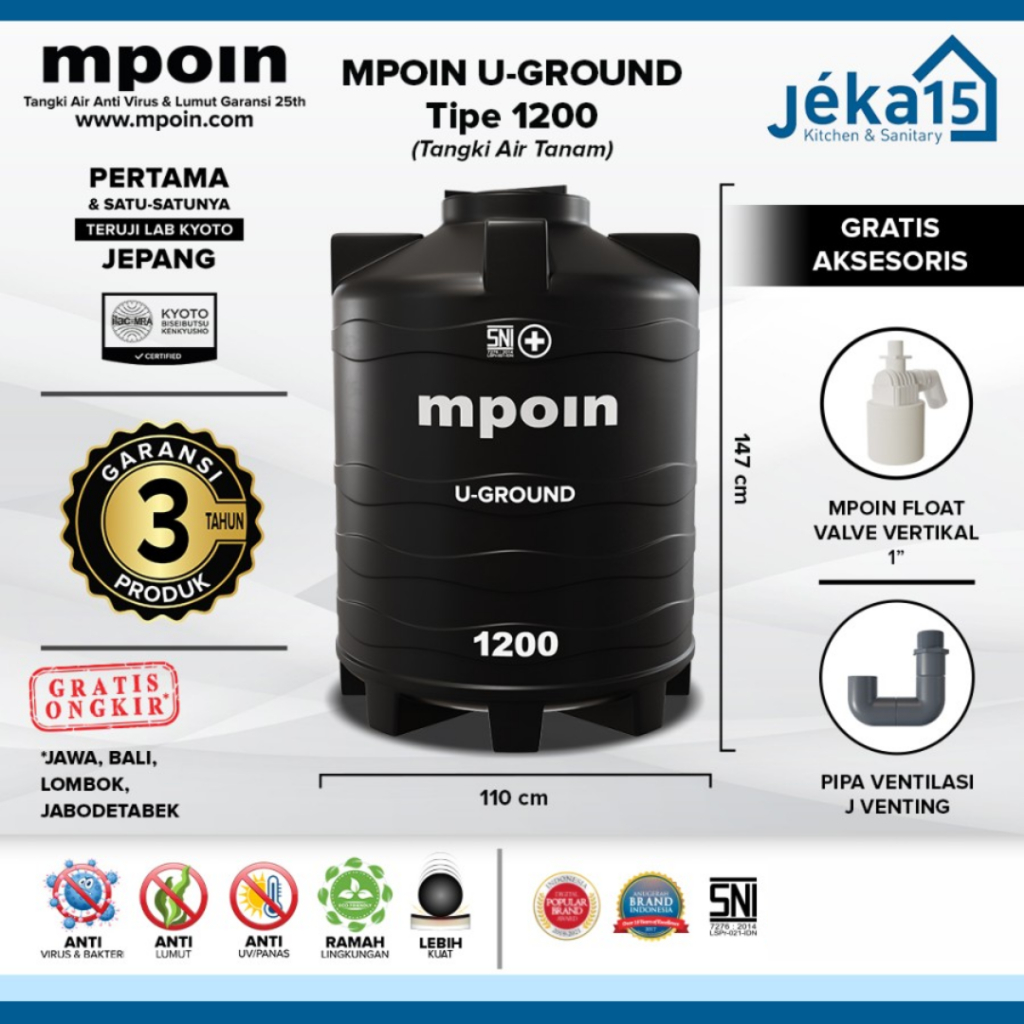 MPOIN U1200 1100L U-GROUND SERIES WATER TANK