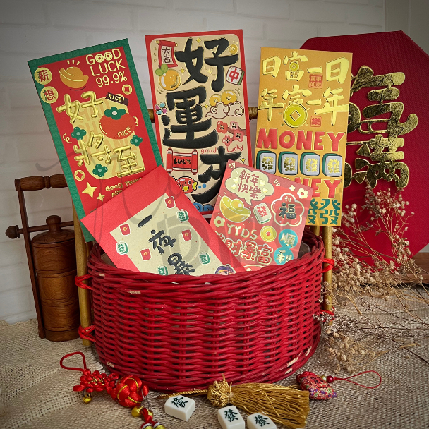 

Angpau Imlek / Angpao Sincia 2025 Tahun Ular