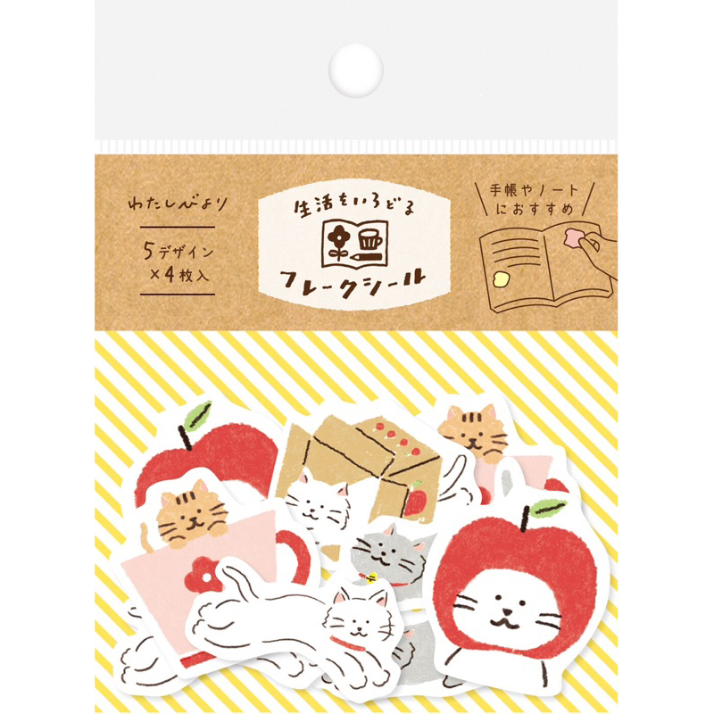 

(Limited Stock) Furukawashiko Cute Apple Japanese Cat Stikers Pack Made in Japan