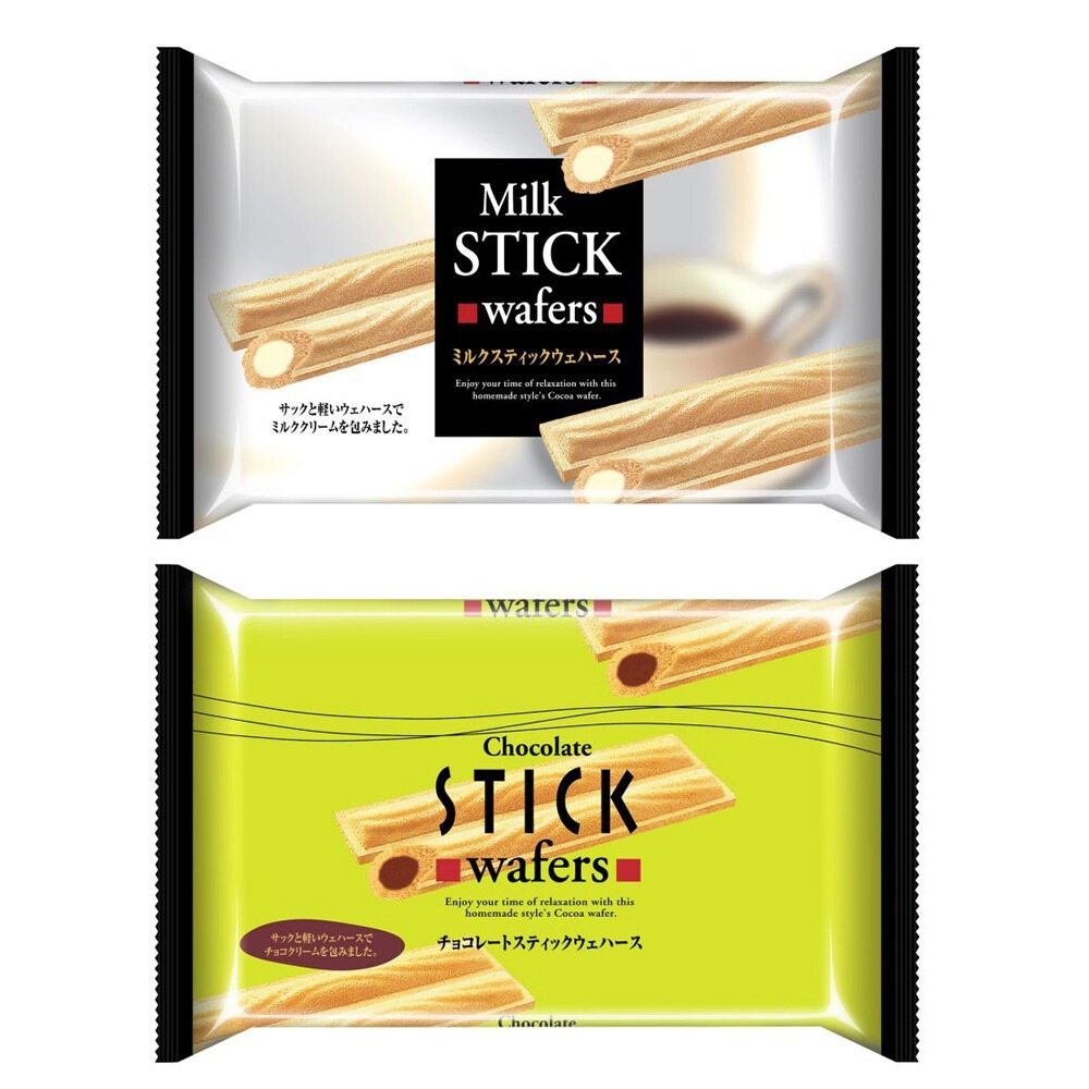 

H&H Wafer stick 90gr