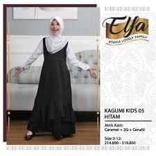 ETHICA GAMIS ANAK KAGUMI KIDS 05 HITAM#