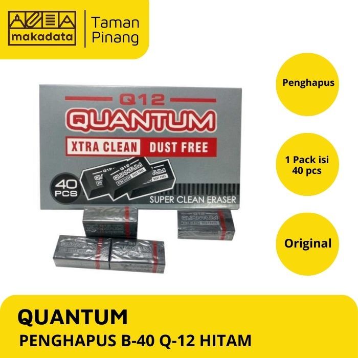 

ERASER / PENGHAPUS / STIP QUANTUM B-40 Q-12 HITAM (1 PCS)