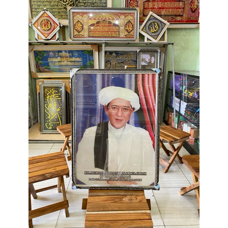 pigura bergambar abah guru sekumpul,uk 50X70cm