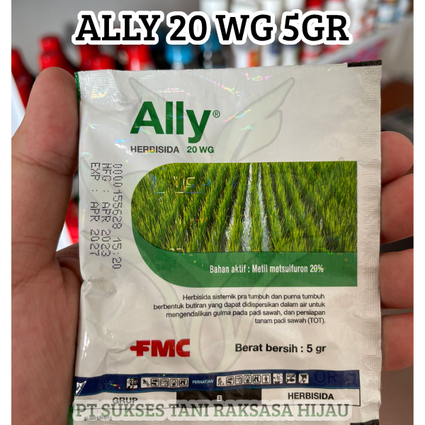 Herbisida ALLY 20 WG 5 Gram | Herbisida sistemik untuk Tanaman Padi