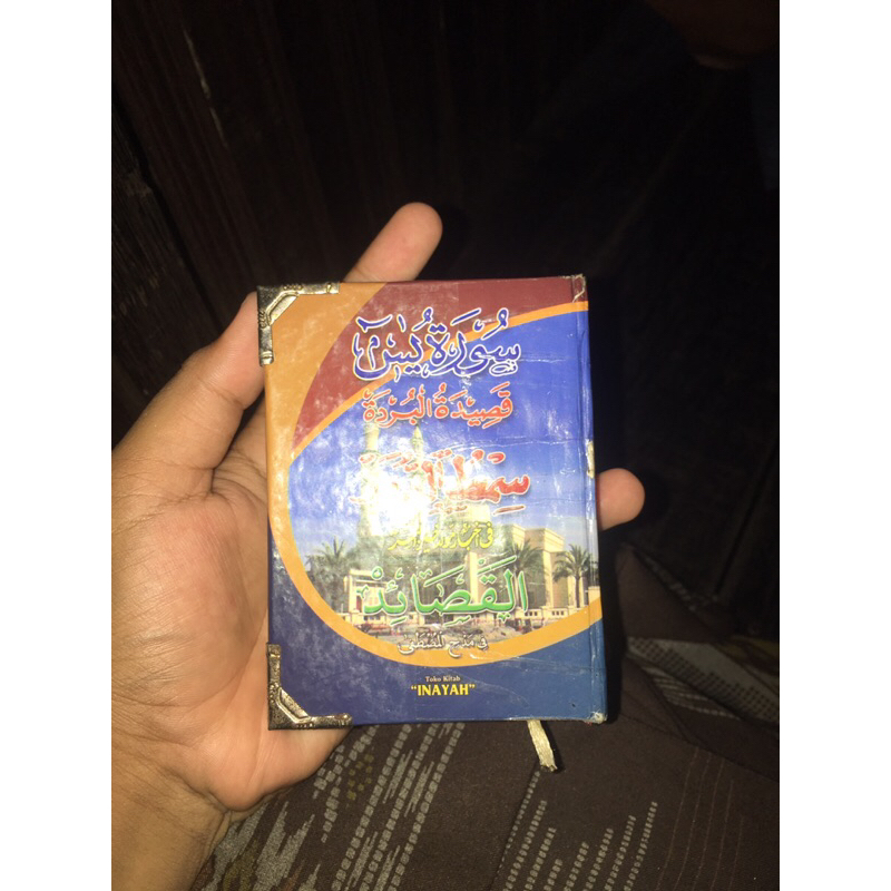 

bukumaulid