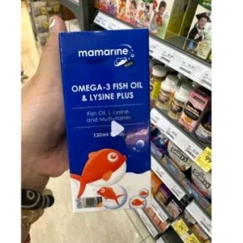 mamarine omega 3 fish oil & lysine plus