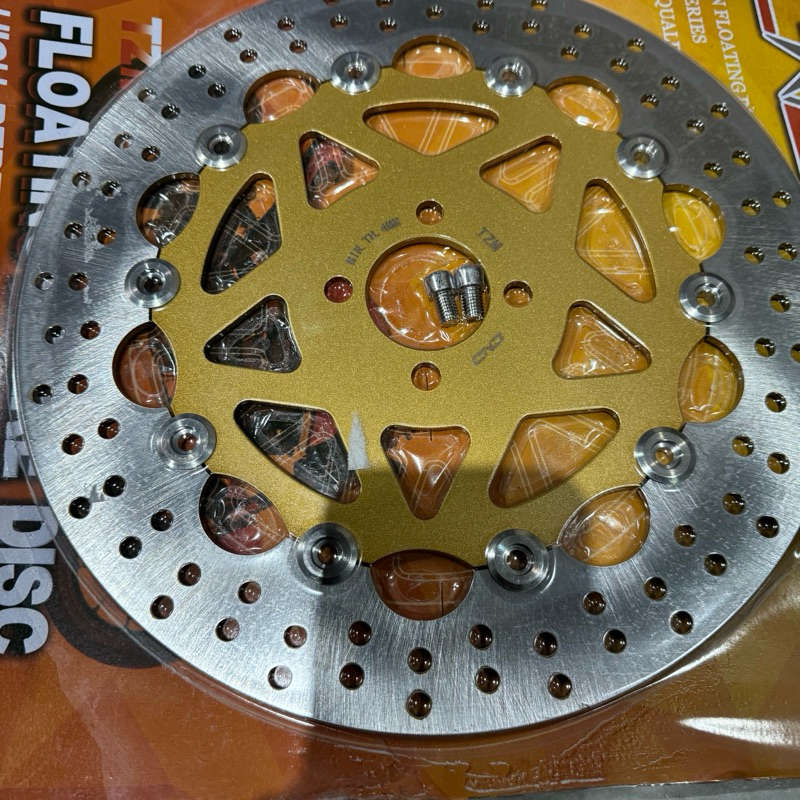 Piringan TZM Suzuki skywave hayate spin skydrive 300mm floating