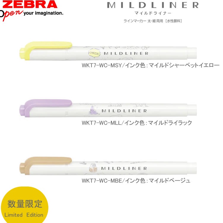 

KODE V7I8 Zebra Mildliner White Series Double Sided Highlighter Penanda Halaman Limited Edition