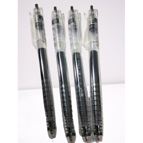 

Bulpen gel do mi domi xueba 东米 学霸 hitam