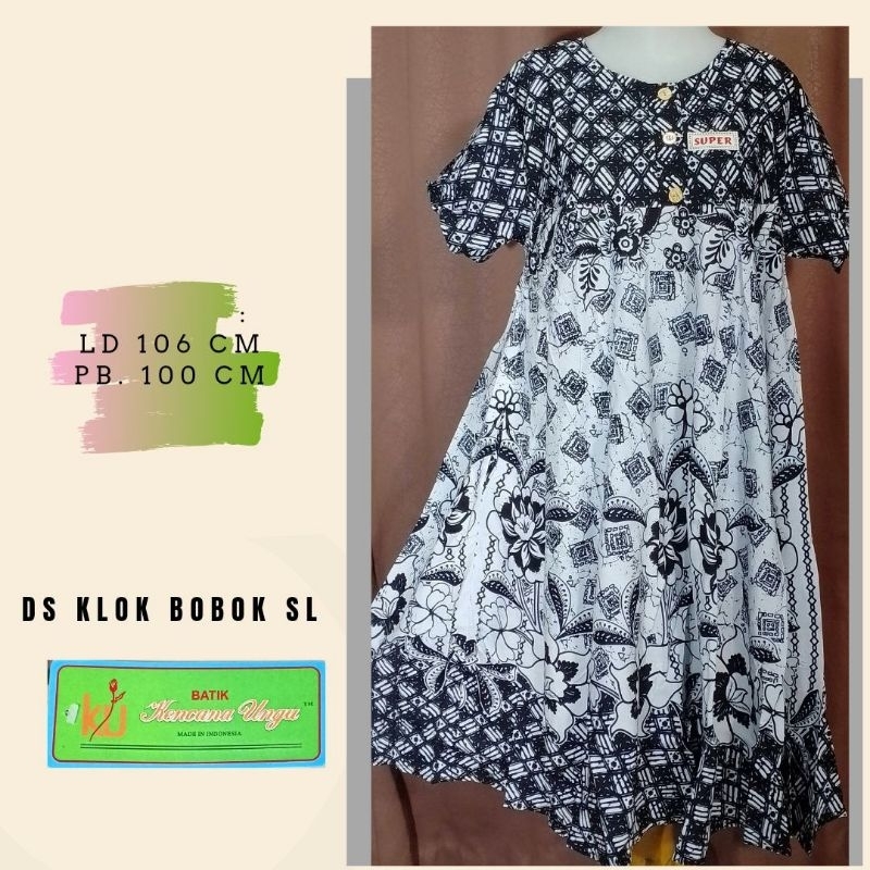 Daster Klok Bobok Kencana Ungu