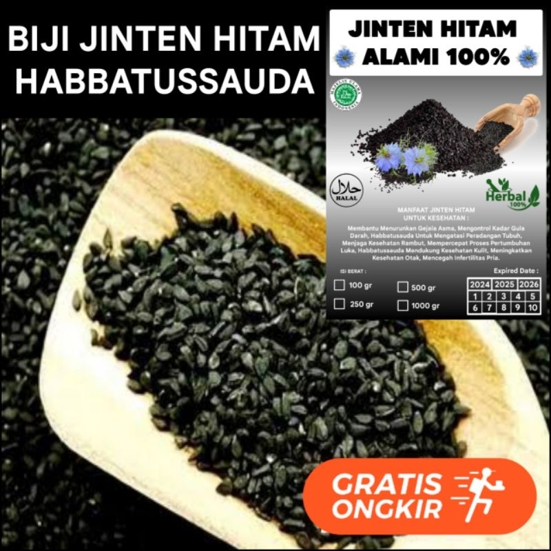 

Jinten hitam Habbatussauda Biji jinten hitam Habbatusauda murni 1kg