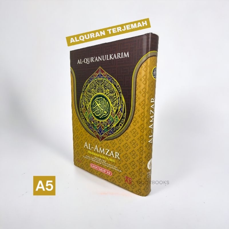 alquran terjemah ukuran tanggung kualitas kertas QPP khat usmani original