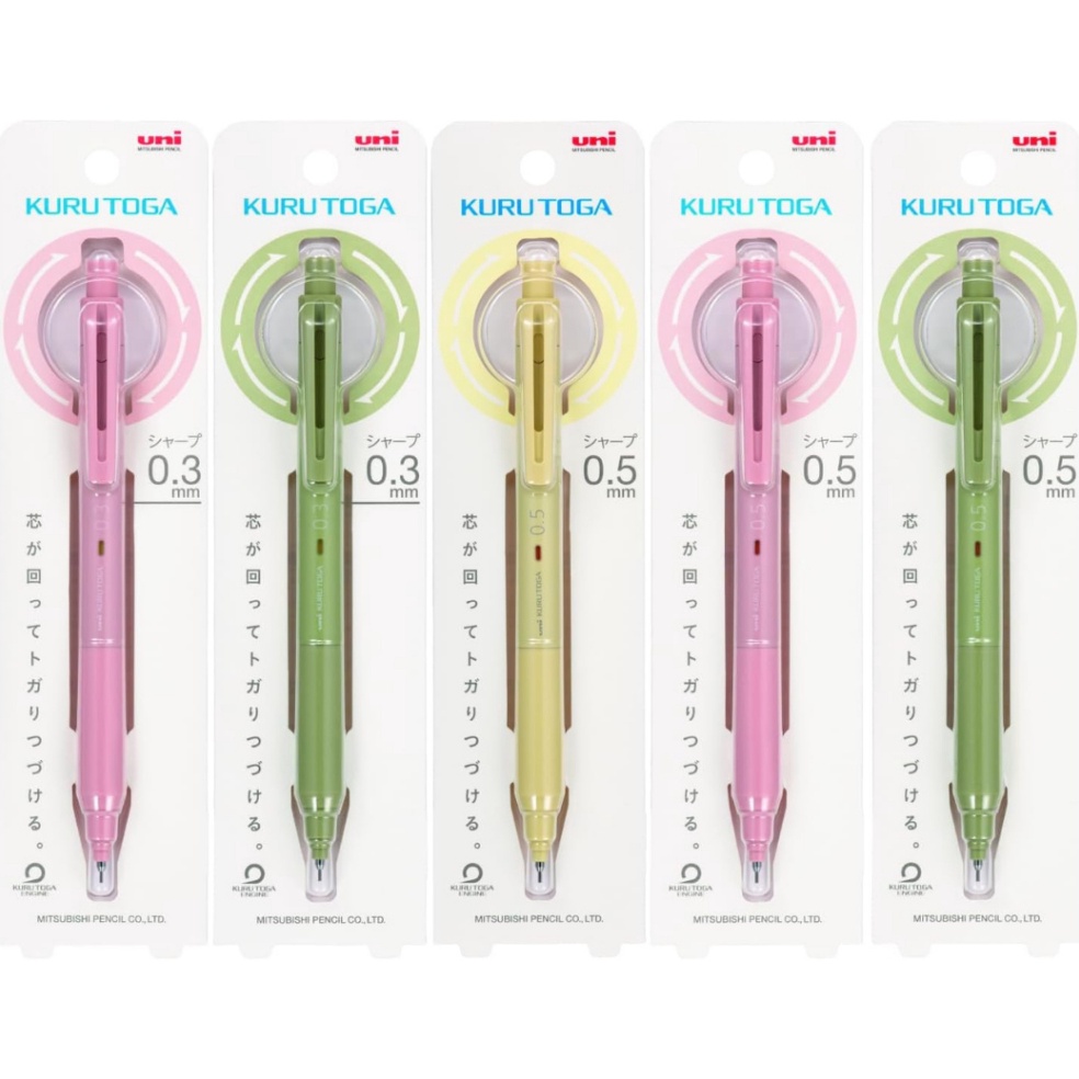 

KODE E9I6 Uni Kuru Toga KS Mechanical Pencil 5mm Kurutoga Pensil Mekanik Limited Colors