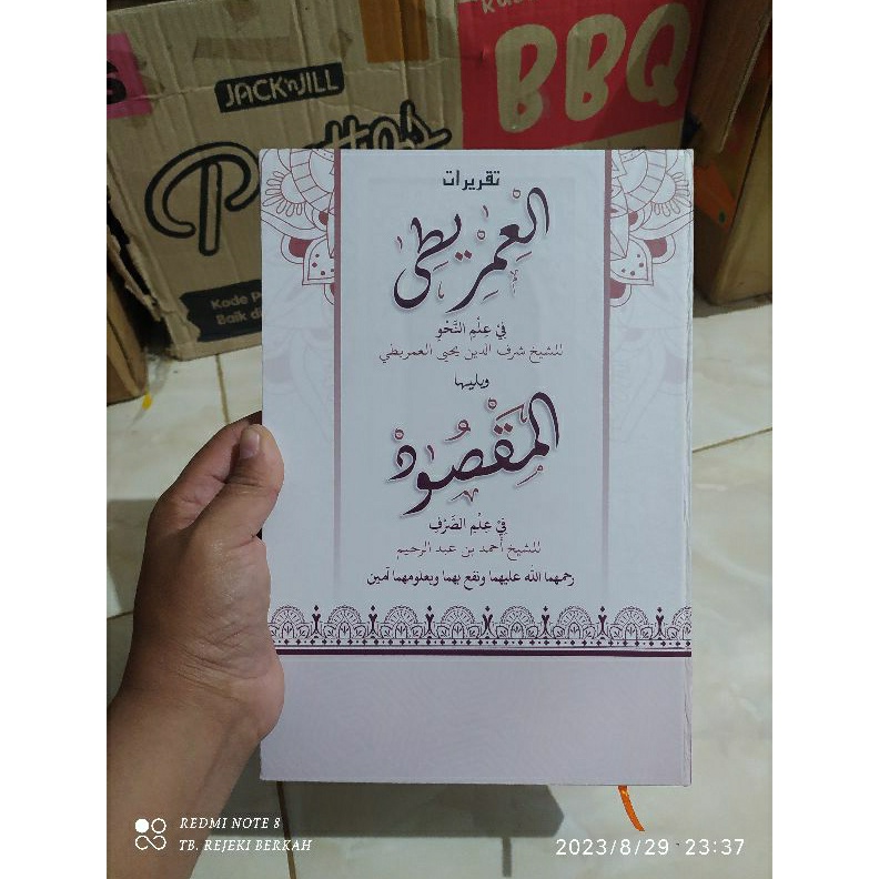 

KODE Q8B buku tulis taqrirot nadzom imrithi nadzom maqsud debur nadhom imrithi nadhom maqsud