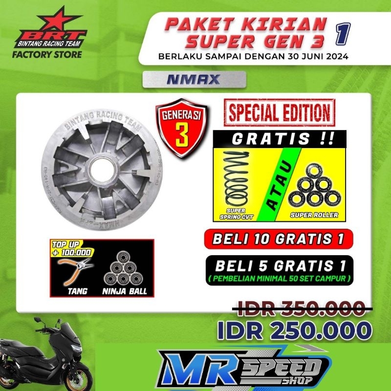 SUPER PULLY BRT GEN 3 NMAX/AEROX OLD NEW/LEXI FREE PER CVT ATAU ROLLER