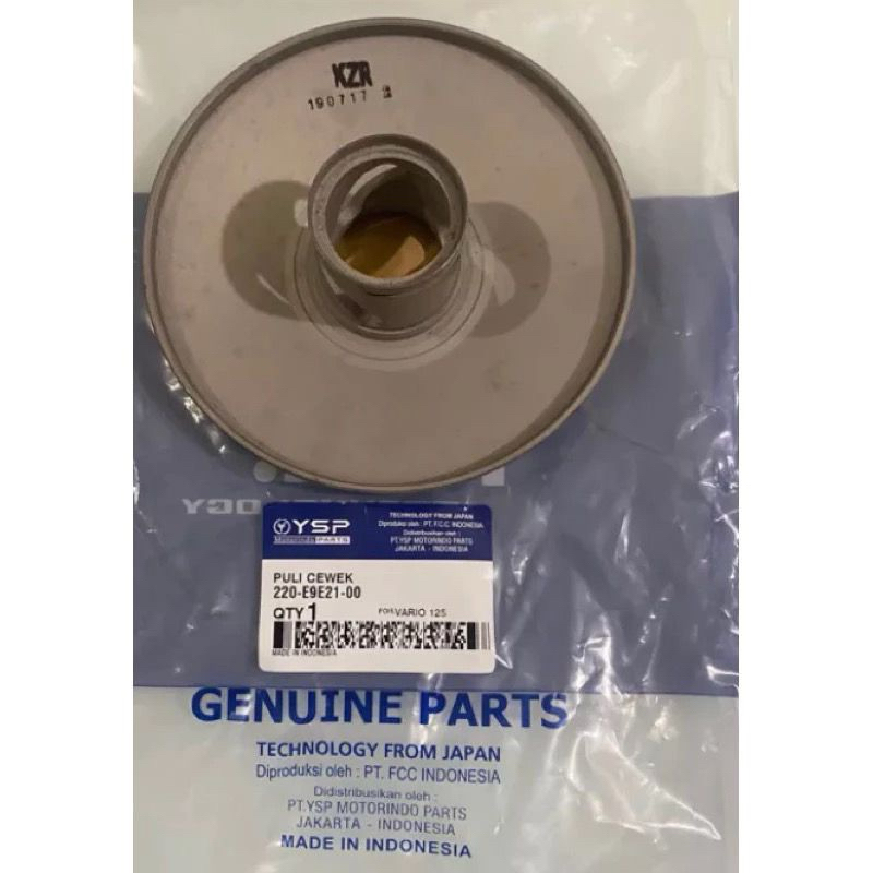 YSP Puli Poly Cewek Vario 125 Old New KWN / Pully Pulley Polly Vario 125/150 Fi Techno CBS / Origina