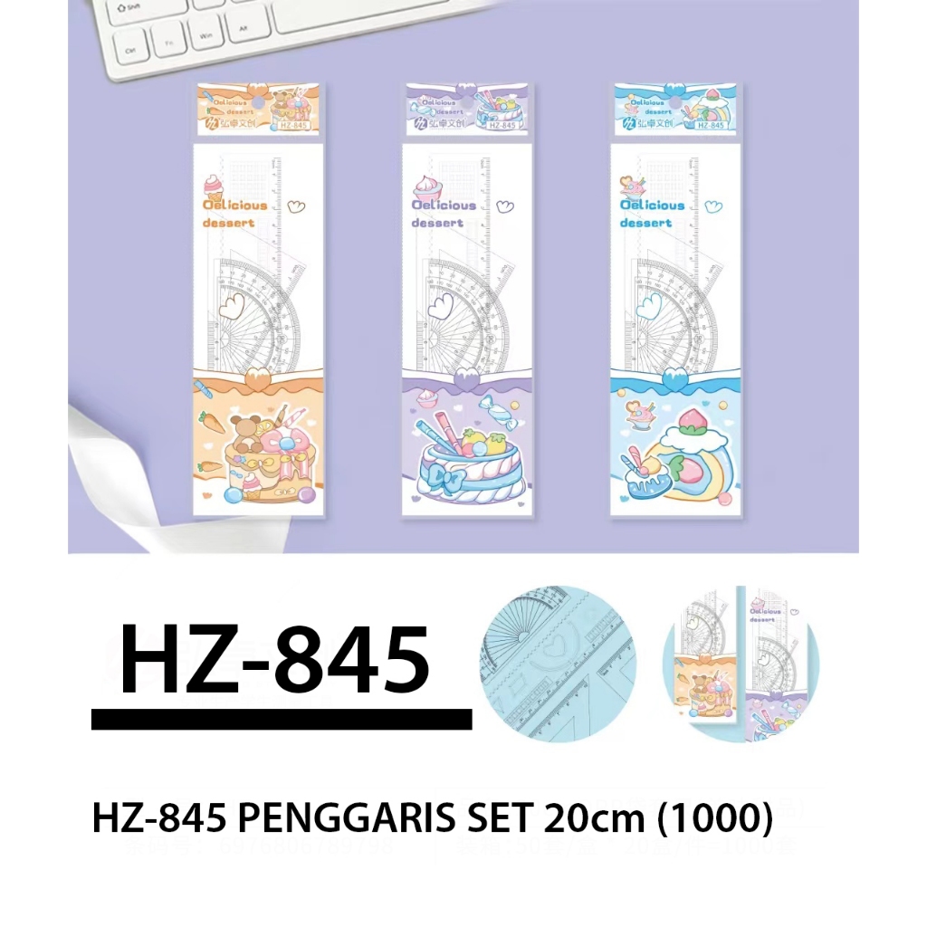 

Penggaris 20cm Karakter / Penggaris fancy Anak Murah