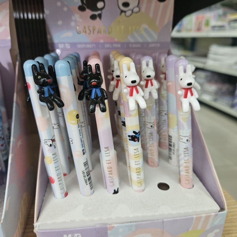 

bolpen pen gel M&G gaspard et lisa series