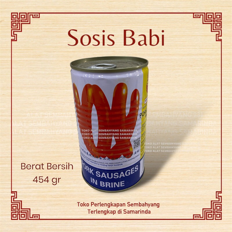

Sosis Babi dalam Larutan Garam / Greatwall / Pork Sausage in Brine