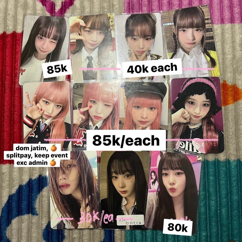 PHOTOCARD REI SELIMUT BLANKET IVE GISELLE AESPA OFFICIAL SW KTOWN4U SSQ POB BENEFIT