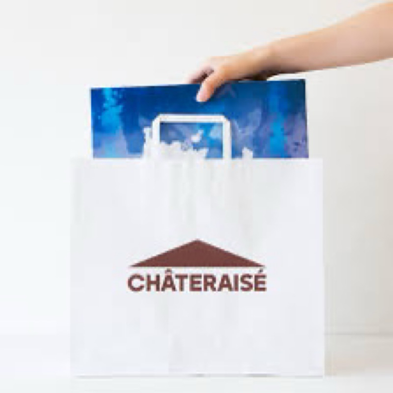 

paper bag/paperbag/tas kertas/kantong belanja/chateraise jepang