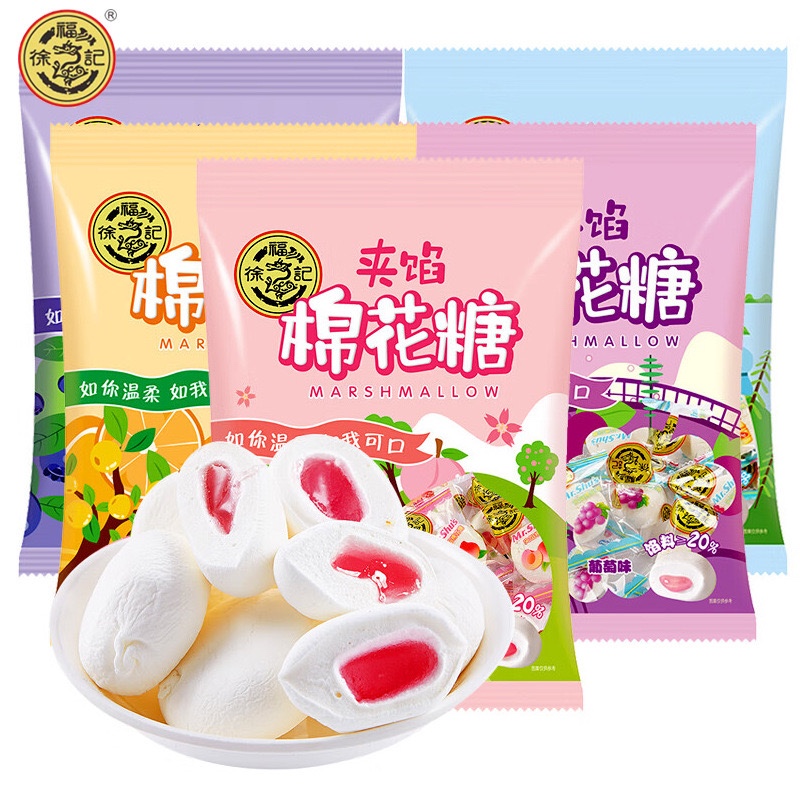 

徐福记夹心棉花糖 64g XUFUJI Sandwiched marshmallows cotton candy permen gula berisi