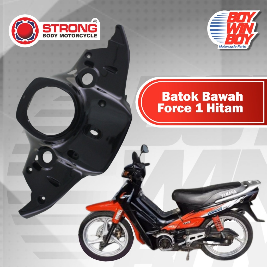 Batok Bawah Force 1 Hitam Merk Strong