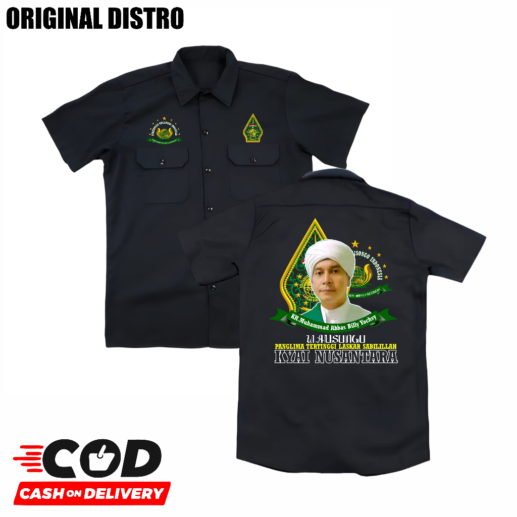 PDH LASKAR SABILILLAH KYAI NU BEST SELER GUS ABAS NAHDLATUL ULAMA NUSANTARA