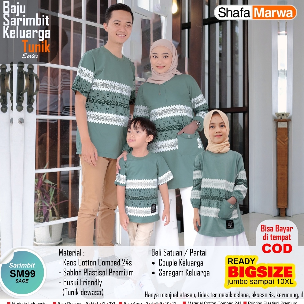 SHAFA MARWAH Kaos Sarimbit Keluarga Original  Baju Couple Atasan Tunik Family Set SM99 Sage ART W8M8